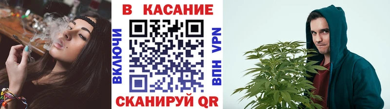 Где купить Высоцк Гашиш Кокаин Героин Меф мяу мяу А ПВП
