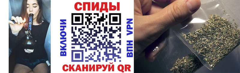 БУТИРАТ BDO  купить наркотики сайты  Высоцк 