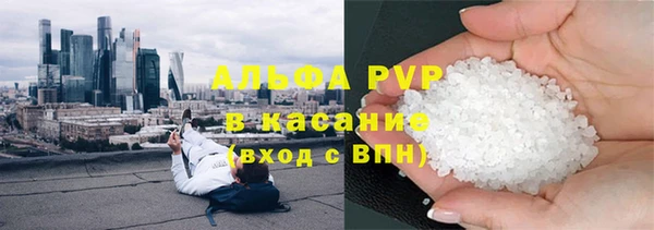 кокаин колумбия Белоозёрский