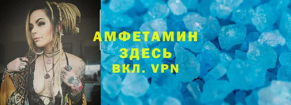кокаин колумбия Белоозёрский
