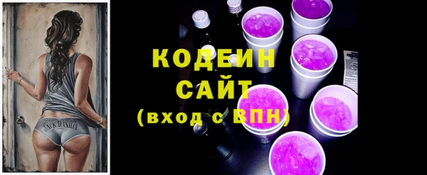 кокаин колумбия Белоозёрский
