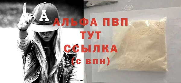 кокаин колумбия Белоозёрский