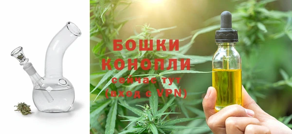эйфоретик Беломорск