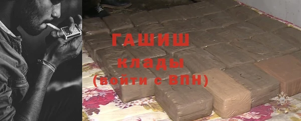 кокаин колумбия Белоозёрский