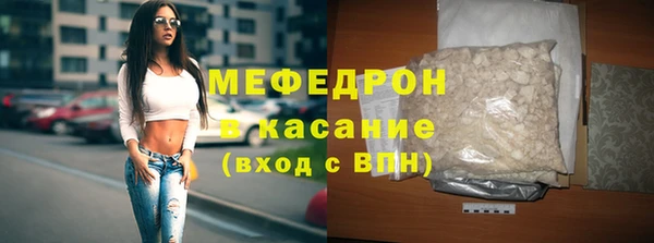 марки nbome Семилуки