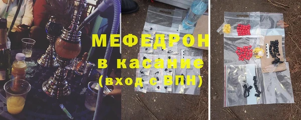 кокаин колумбия Белоозёрский
