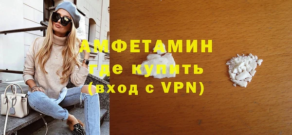 кокаин колумбия Белоозёрский