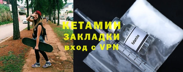 кокаин колумбия Белоозёрский