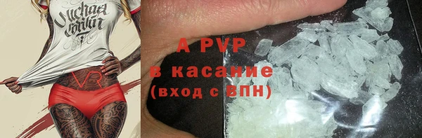 кокаин колумбия Белоозёрский