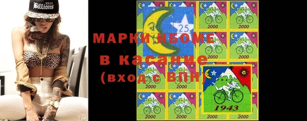 кокаин колумбия Белоозёрский