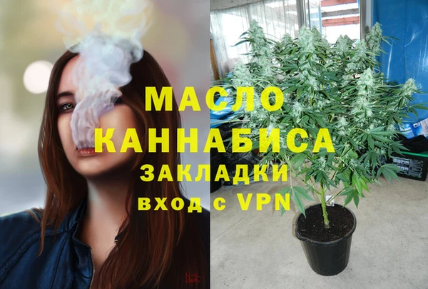 кокаин колумбия Белоозёрский