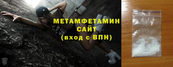 метадон Семикаракорск