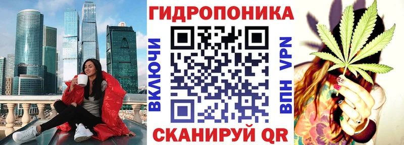 Канабис MAZAR  Высоцк 